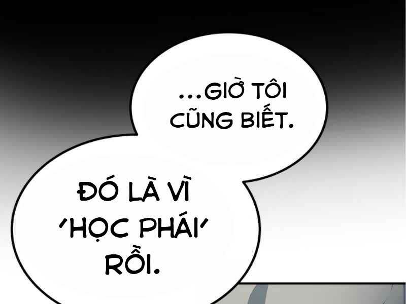 ngôi nhà kết nối với hầm ngục chapter 16 152