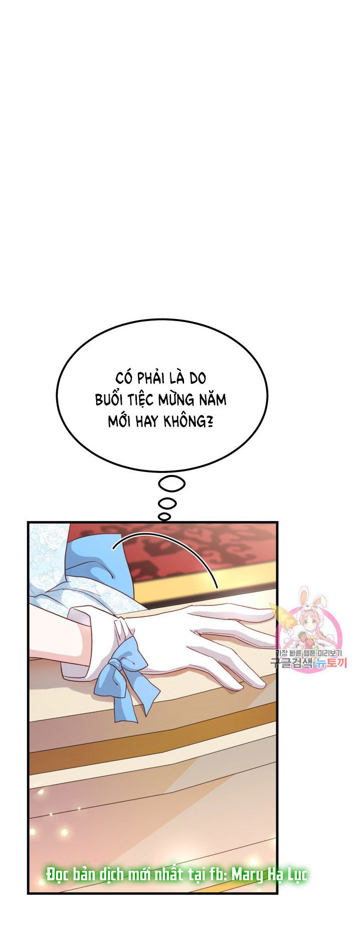 trở thành vợ thái tử quái vật chapter 34.2 39