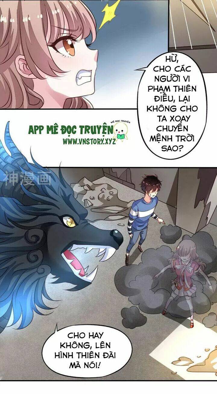 ông chủ của tôi là yêu quái chapter 70 21