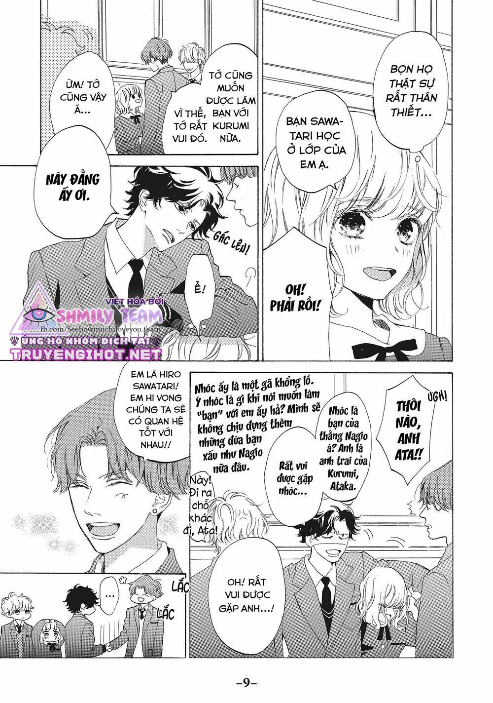 mainichi kiss shite ii desu ka? chapter 13 7