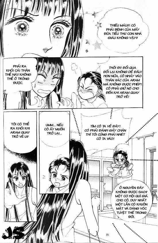 hot blooded woman chapter 3 14