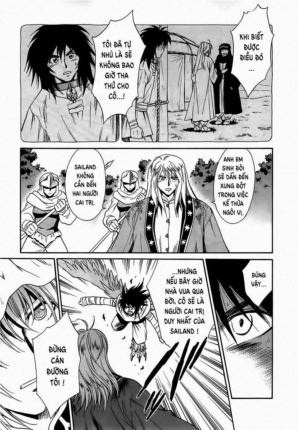 +anima chapter 45 16