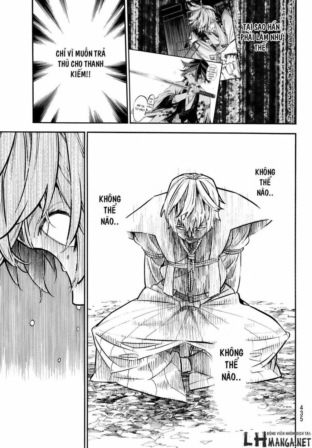 mononote: edo shinobi kagyou chapter 18 20