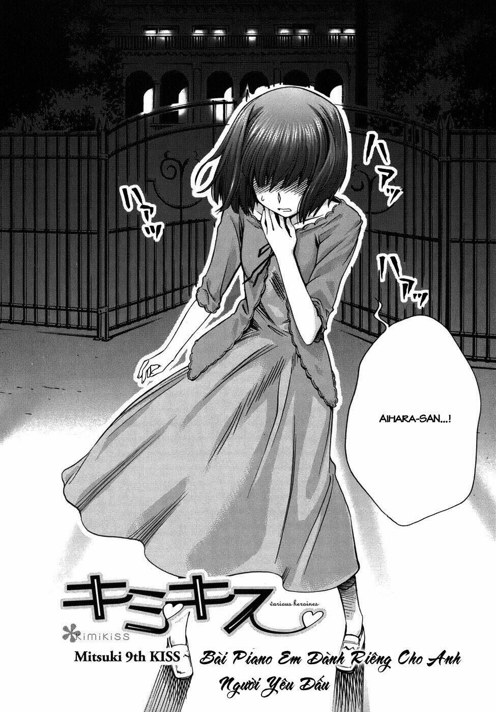 kimikiss chapter 26 4