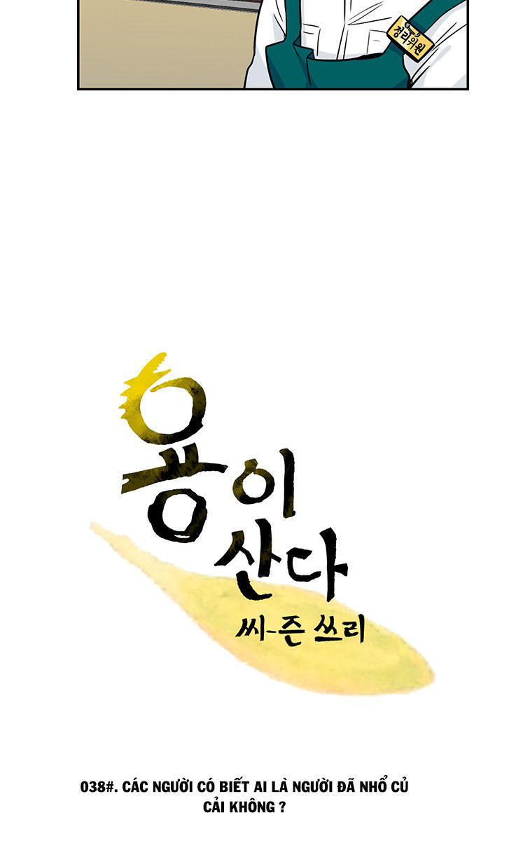 hàng xóm của tôi là rồng chapter 38 4