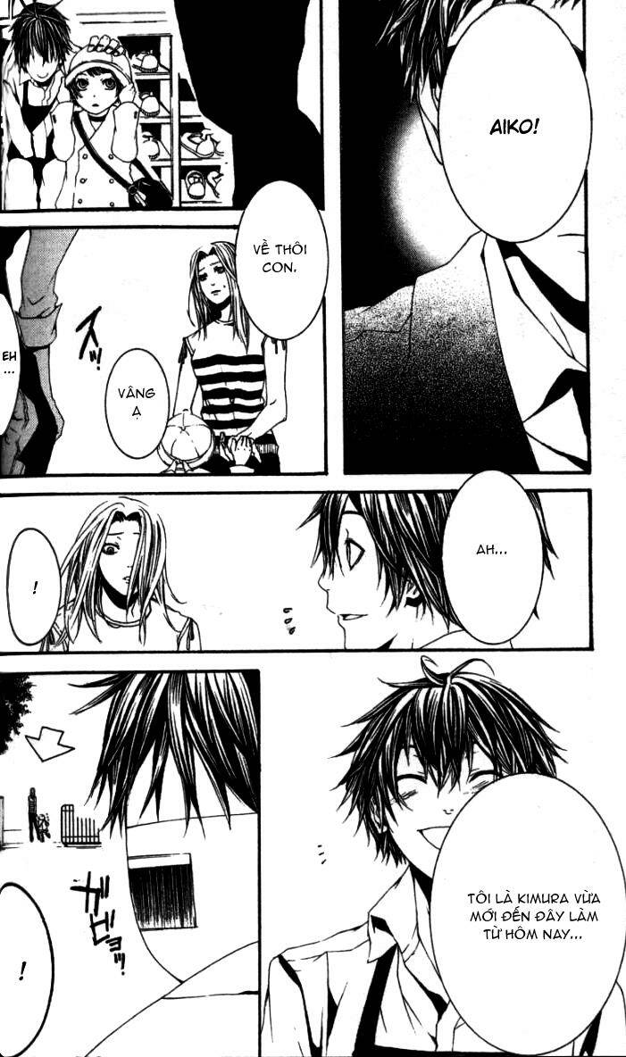 [switch] chapter 17 35