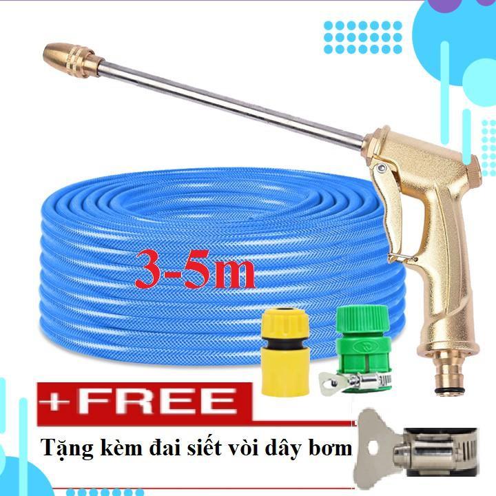 Bộ dây vòi xịt nước rửa xe, tưới cây . tăng áp 3 lần, loại 3m, 5m 206701-3 đầu đồng,cút nối nhựa vàng+ tặng đai