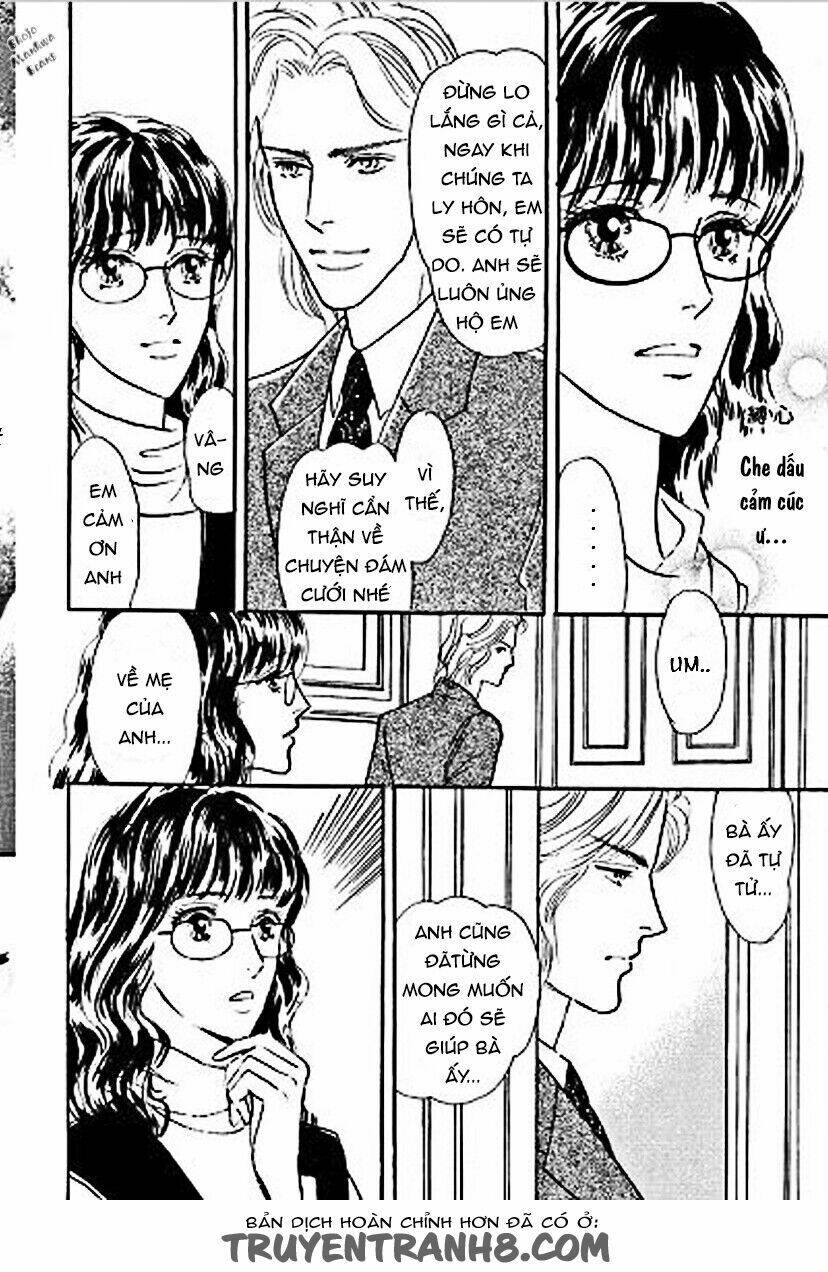 lady e no kaidan chapter 4 6