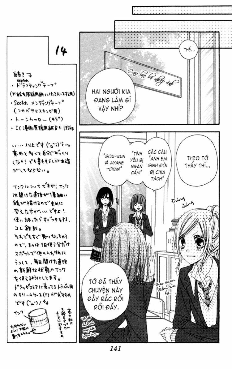 stardust wink chapter 20 10