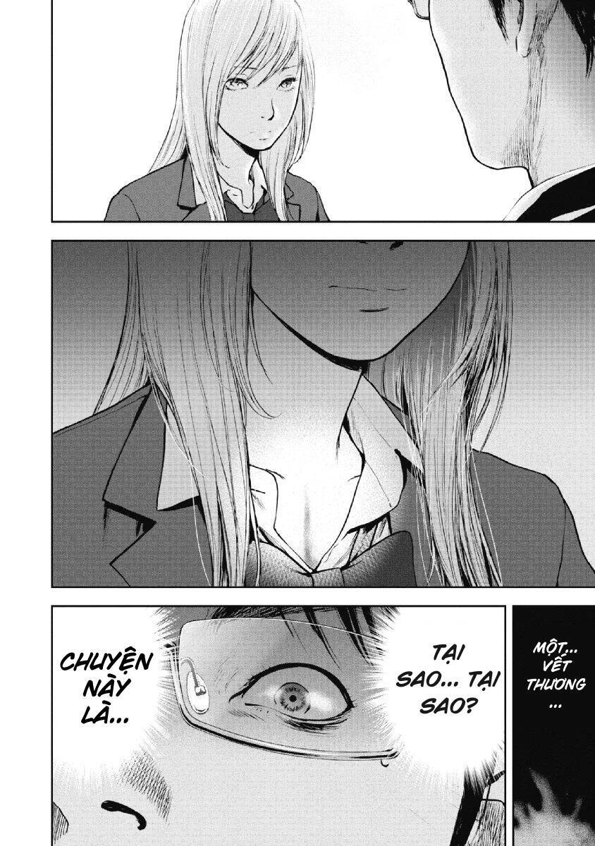 Gift ± chapter 88 8