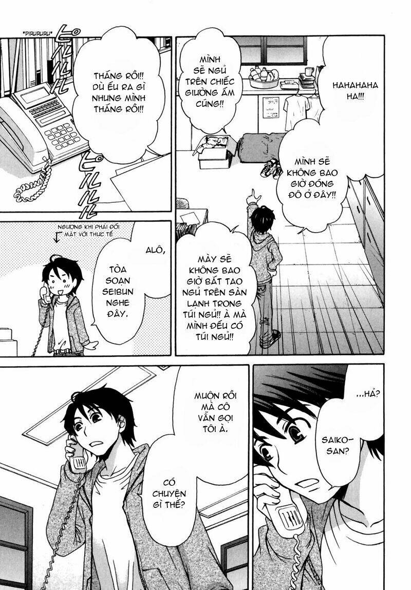 kanojo wa kanno shosetsuka chapter 4 16