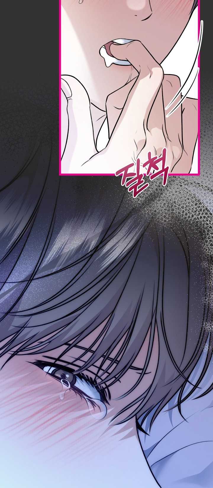 say nắng chapter 47.1 31