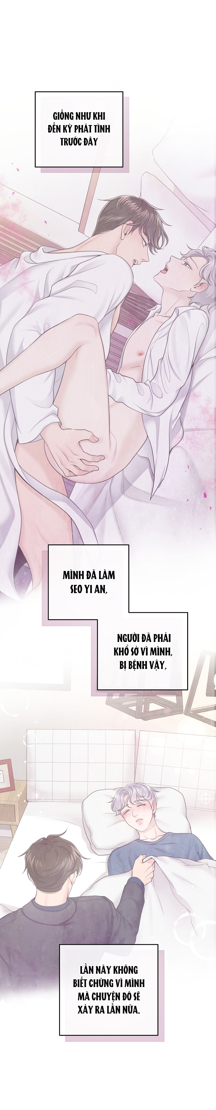 quản gia đáng yêu chapter 0.5 12