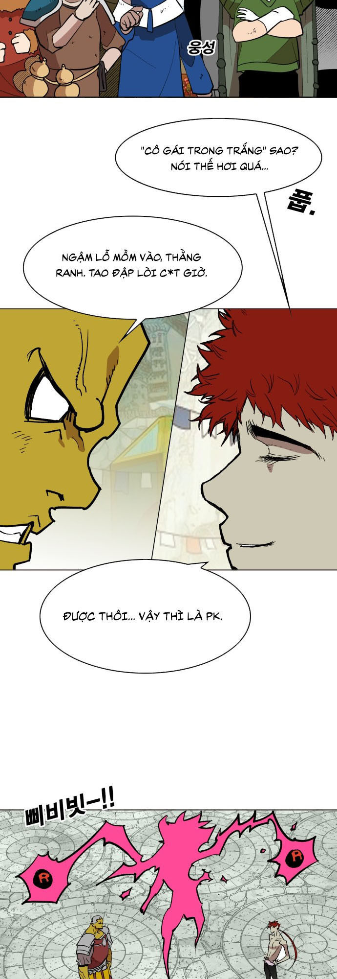 hard core leveling warrior chapter 176.5 40