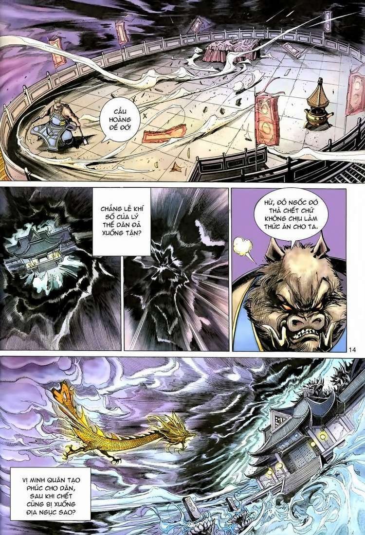 thánh vương chapter 77 14