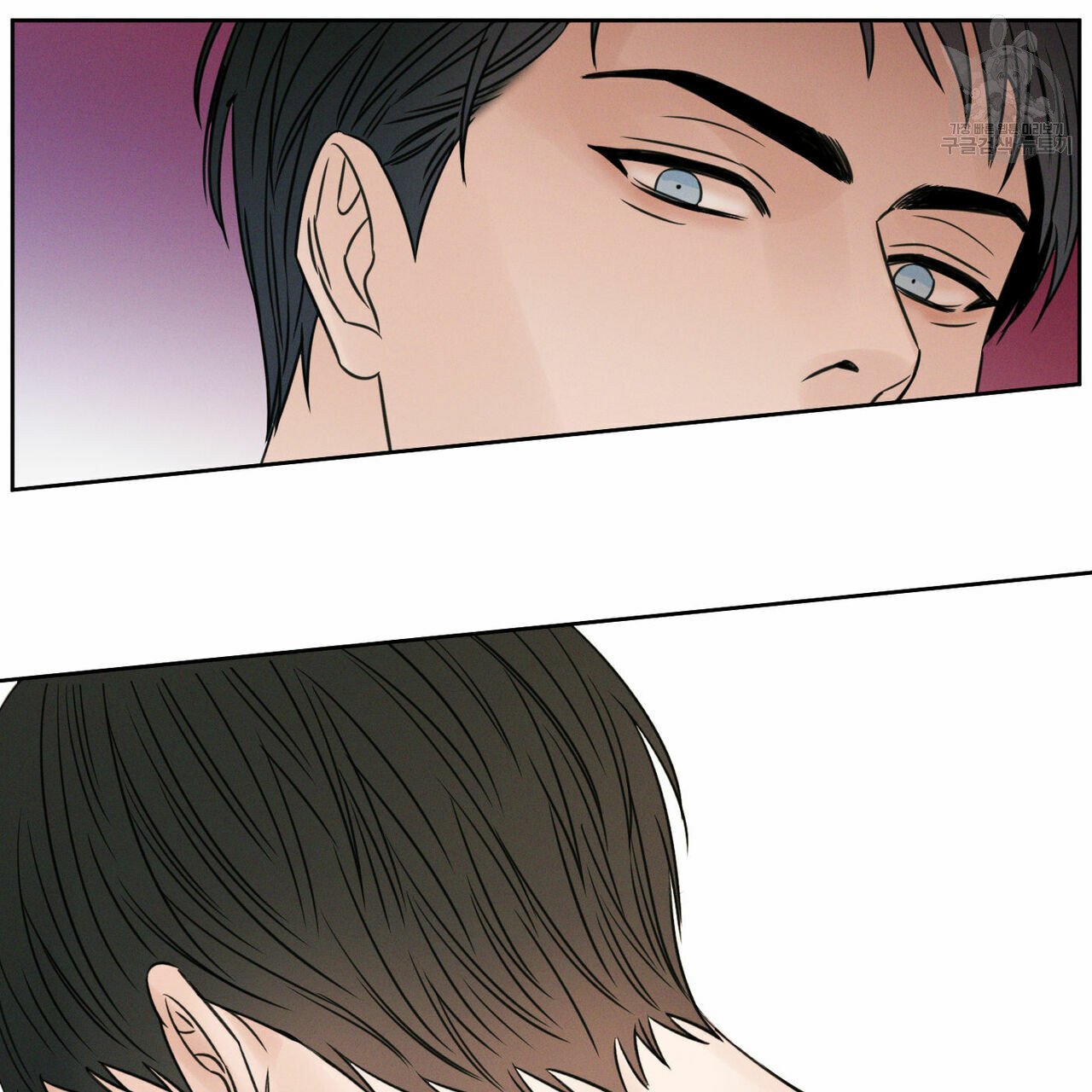 dù anh không yêu em chapter 17 92