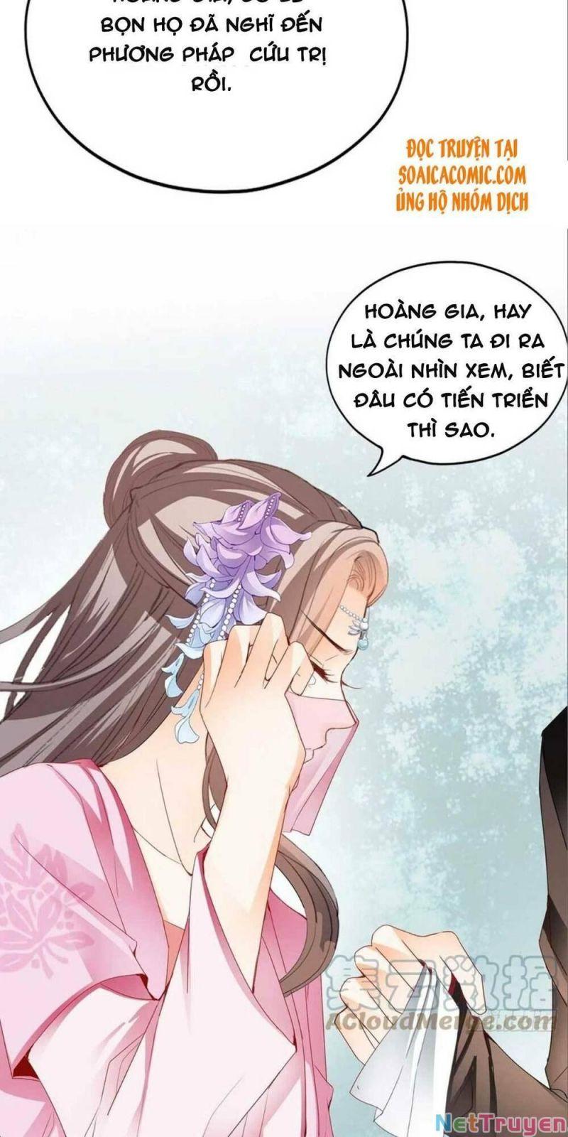 bổn vương muốn nàng chapter 87 33