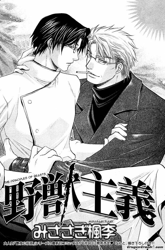 the principles of beasts chapter 1 3