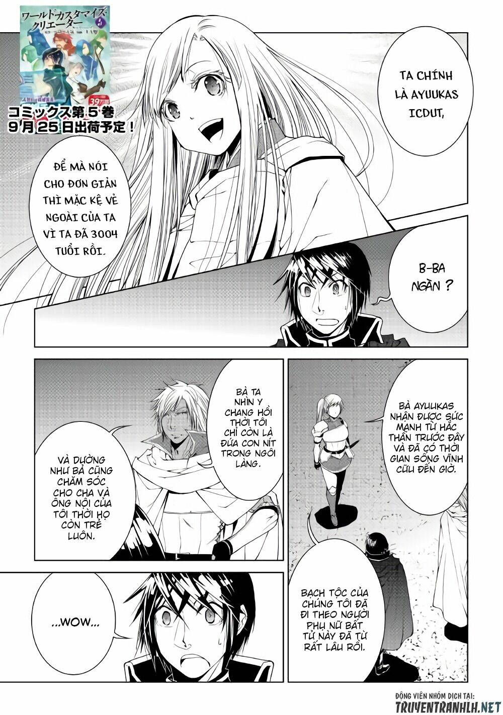 world customize creator chapter 53 2