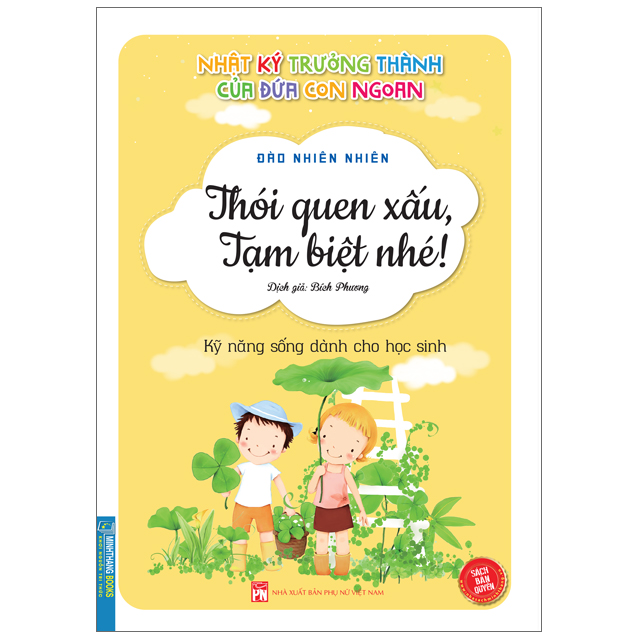Nhật Ký Trưởng Thành Của Đứa Con Ngoan - Thói Quen Xấu , Tạm Biệt Nhé !