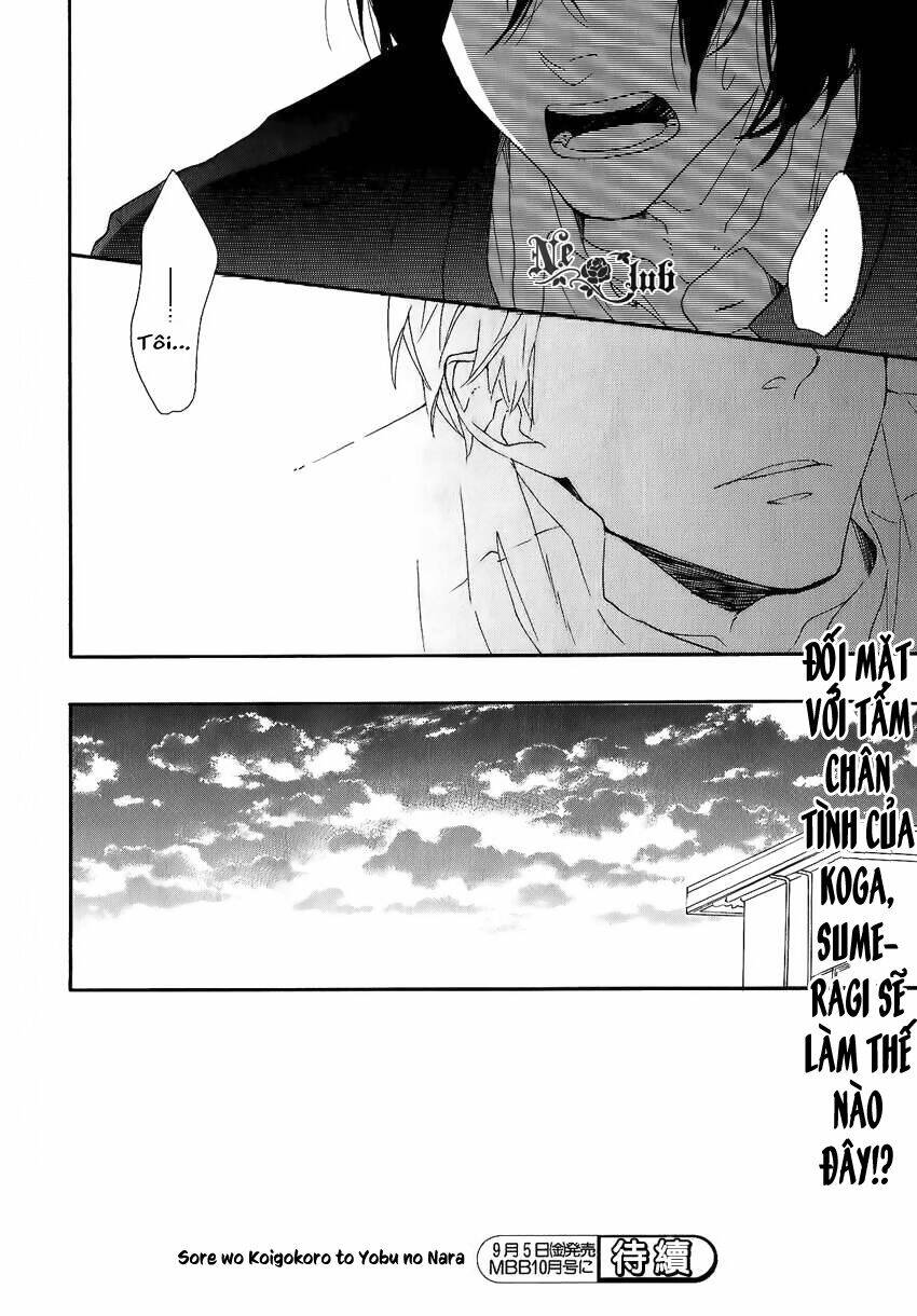 sore wo koigokoro to yobu no nara chapter 3 29