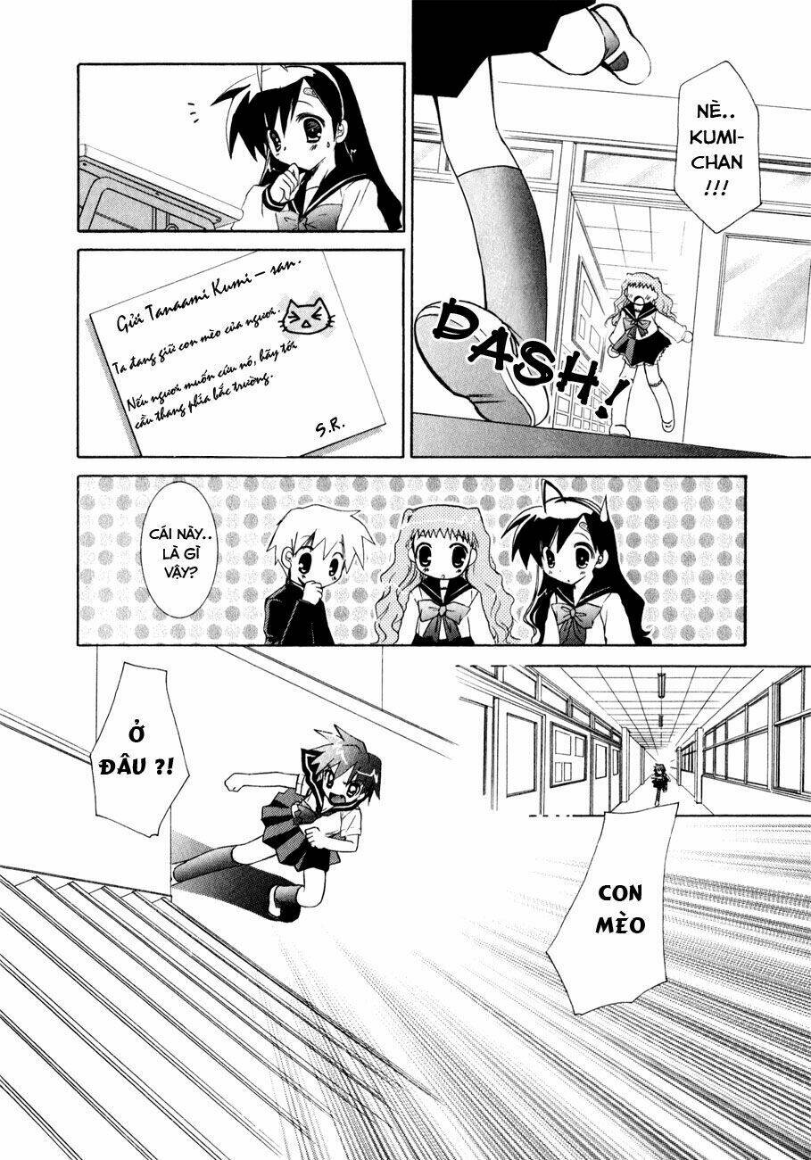 dei ecchi ei chapter 8 16