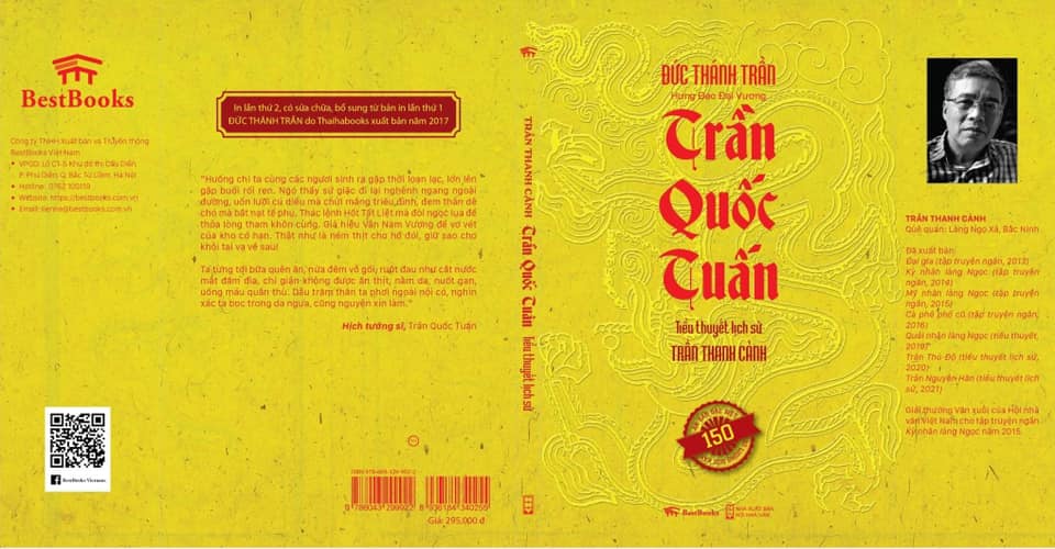 COMBO TIỂU THUYẾT LỊCH SỬ TRẦN QUỐC TUẤN - TRẦN NGUYÊN HÃN (BẢN BÌA MỀM)
