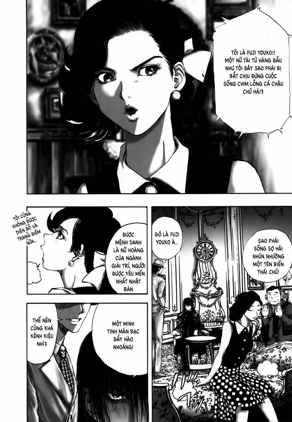 edogawa ranpo ijinkan chapter 18 11