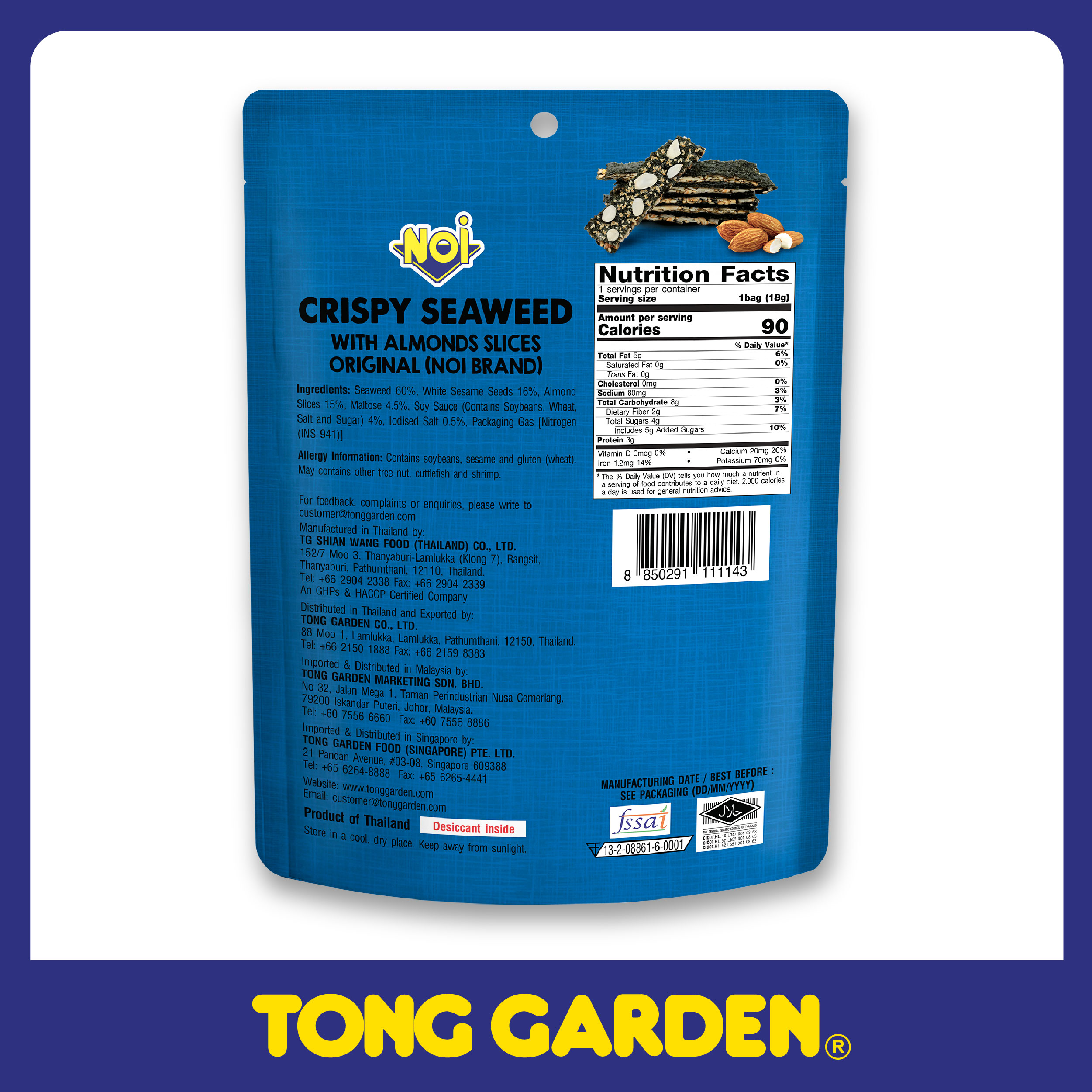 RONG BIỂN SẤY GIÒN VỚI HẠT HẠNH NHÂN VỊ TRUYỀN THỐNG TONG GARDEN 18G