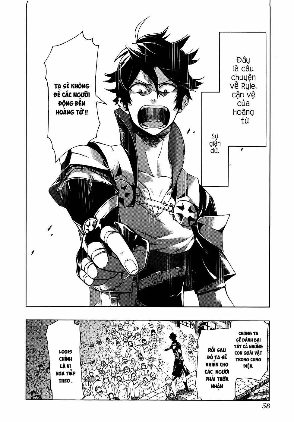 ryle to louis chapter 2 7