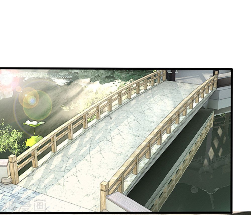 cô nương xấu xí của trẫm chapter 16 2