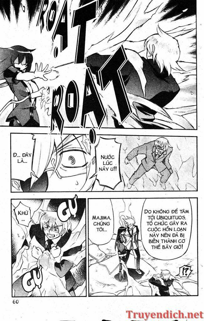 ifrit - danzai no enjin chapter 77 4