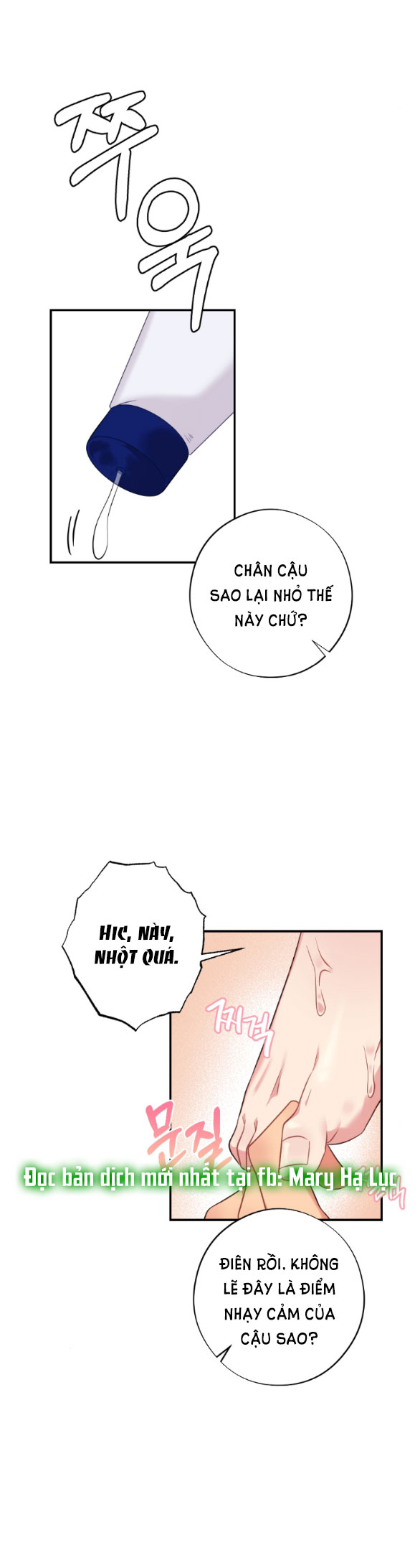 [18+] phương pháp xuất tinh của dosagyeon chapter 8.2 19