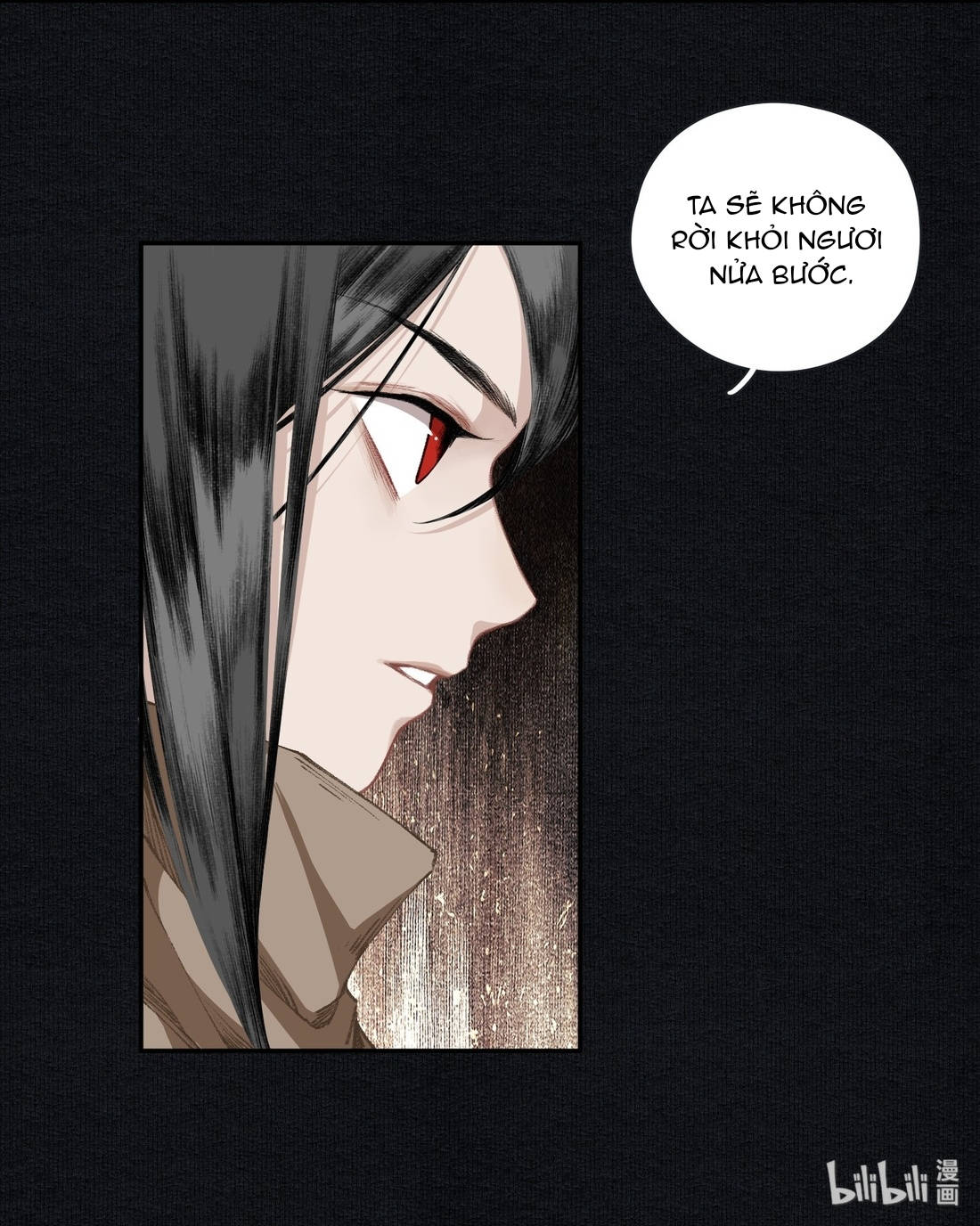 không cẩn thận cứu phải kẻ thù của giang hồ chapter 15 17