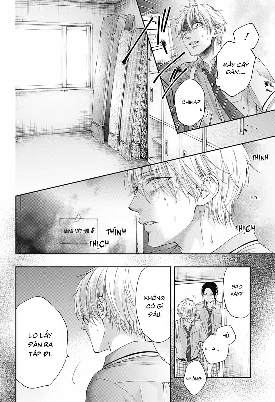 kono oto tomare! chapter 100 10