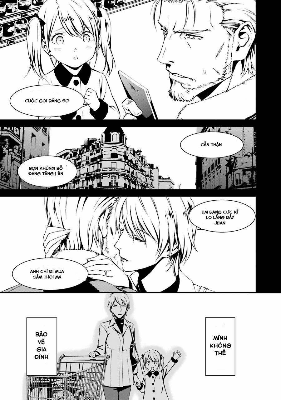 kimi shi ni tamou koto nakare chapter 19 5