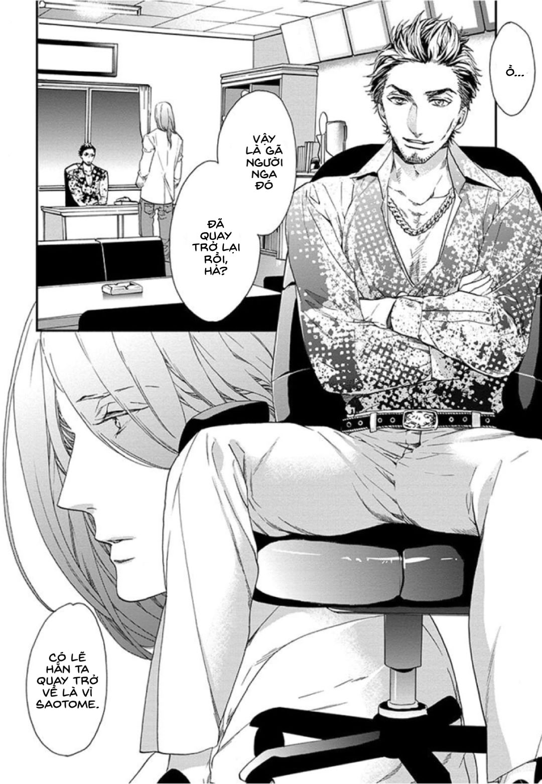six sex chapter 2 8