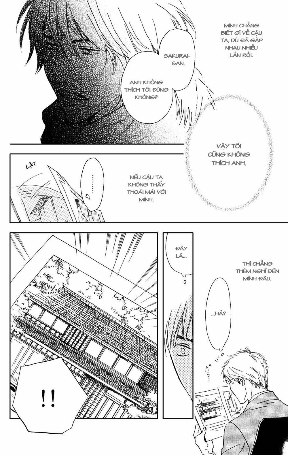 hana wa sakuka chapter 3 15