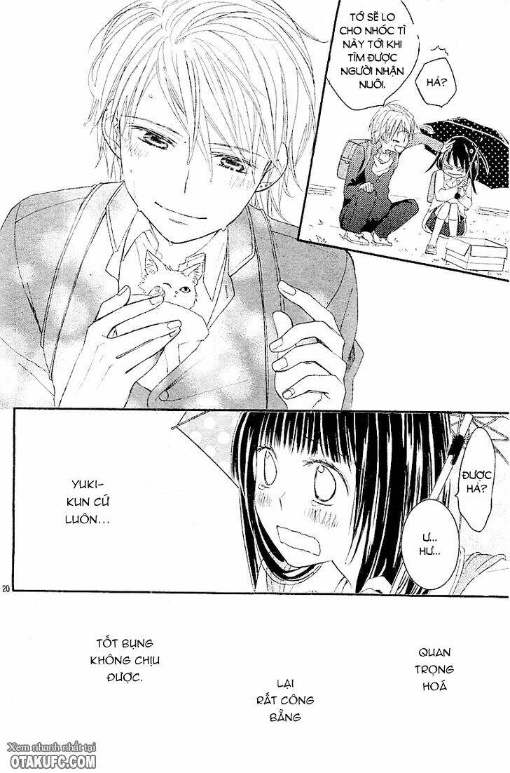 hatsukoi, katakoi chapter 1 22