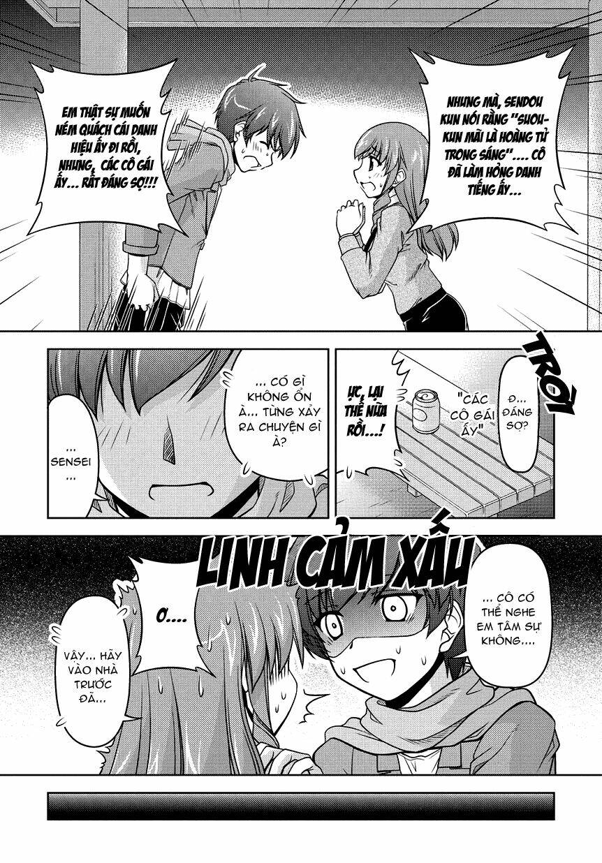 sexless friend chapter 2 12