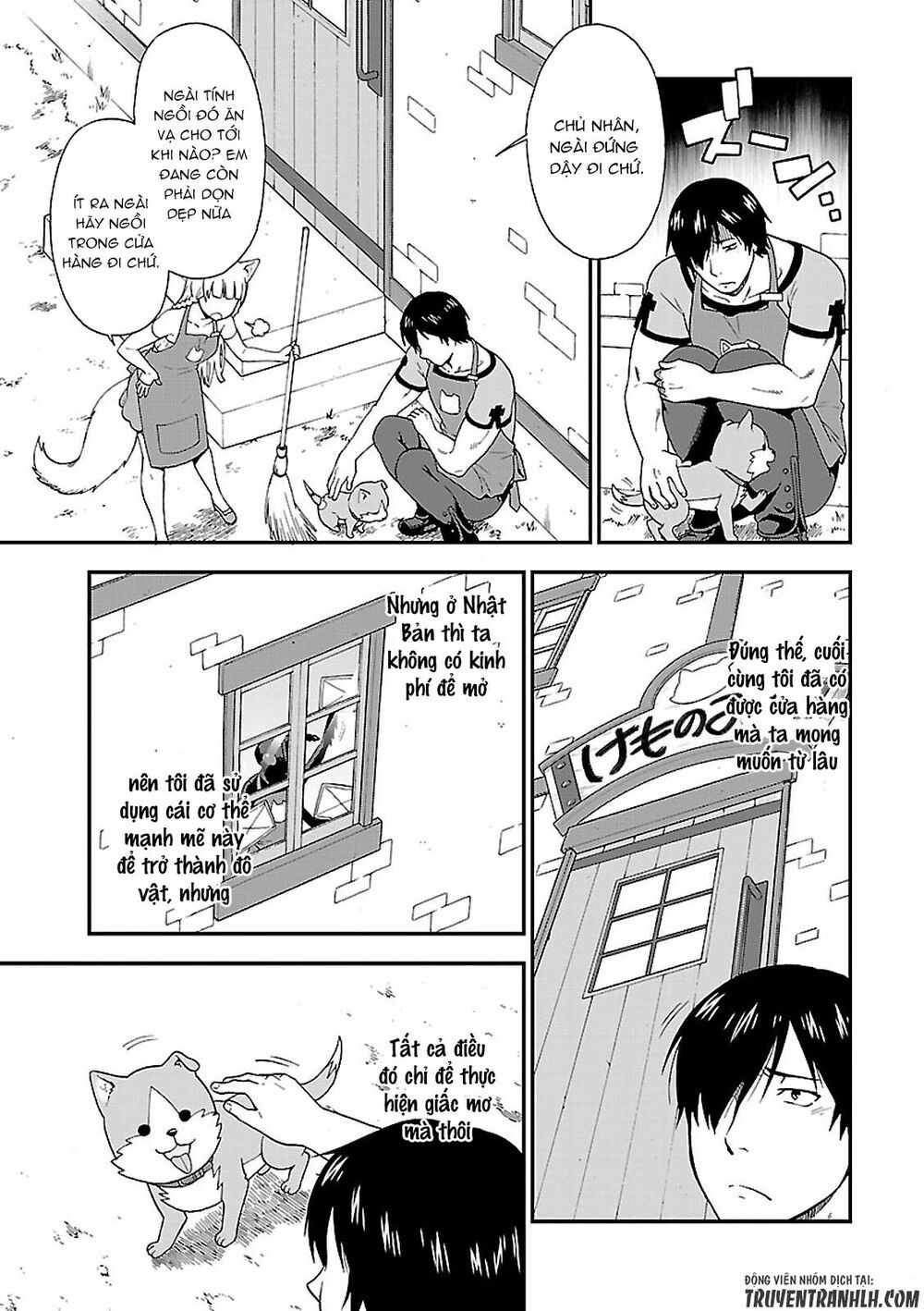 kemono michi chapter 1.1 11