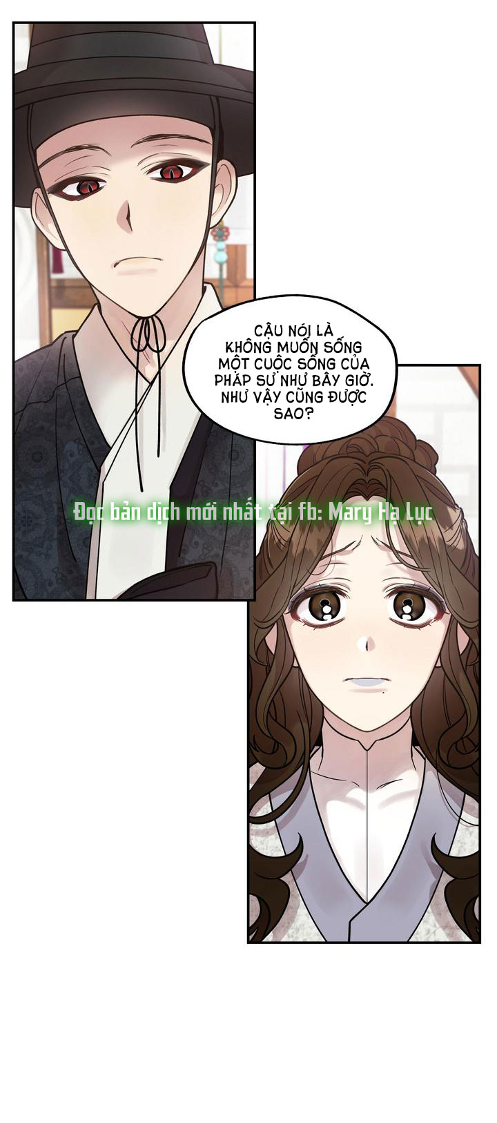 khoảng thời gian chúng ta đã bỏ lỡ chapter 57.1 21