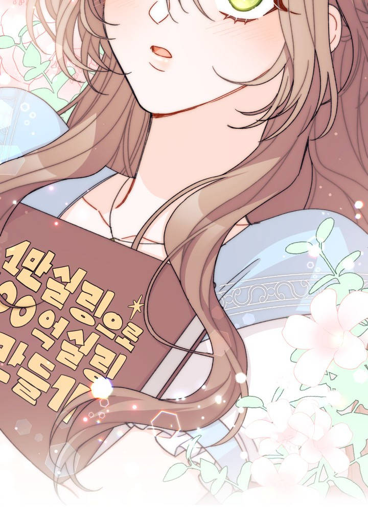 tôi đã kết hôn khi tôi tìm thấy nam chính chapter 15 47