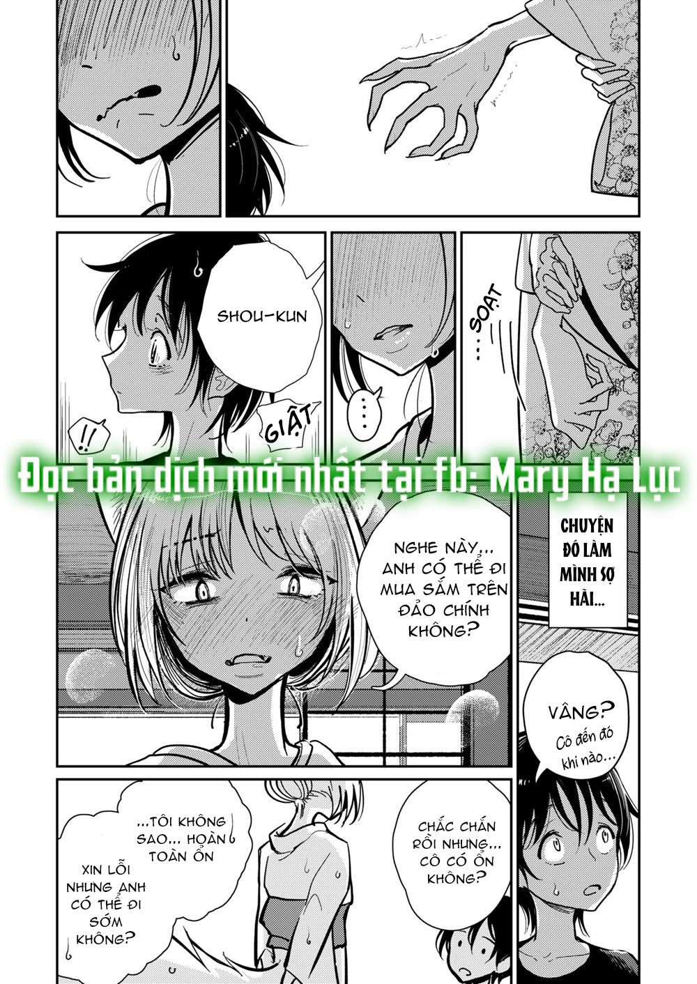 [21+] tuyển tập hentai - mary - trẻ em không nên tò mò chapter 1.2 1