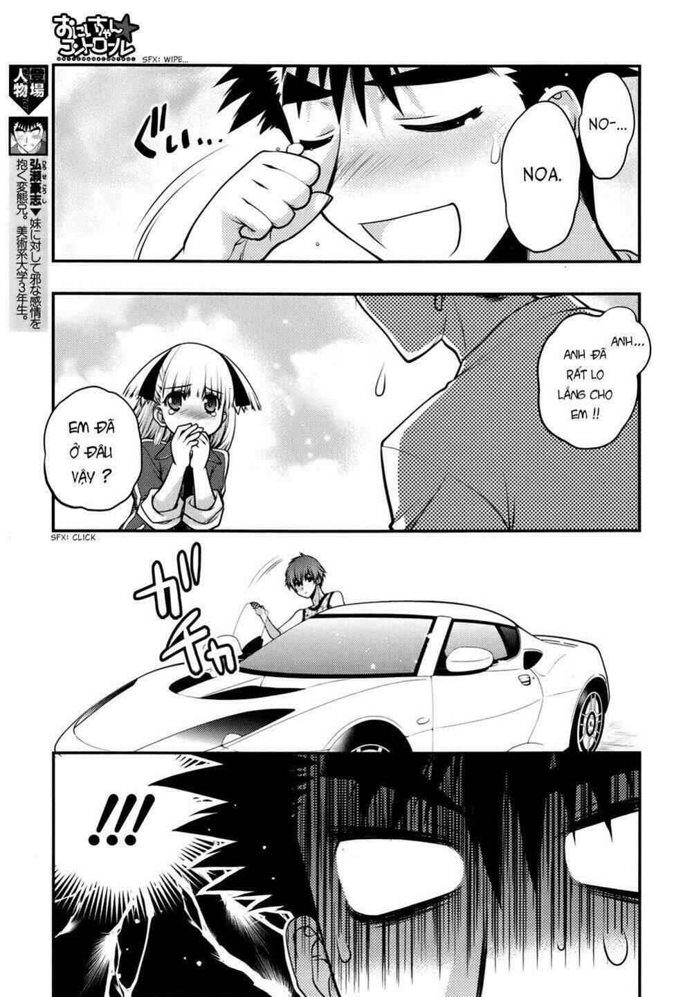 imasugu oniichan ni imouto datte iitai chapter 25 5