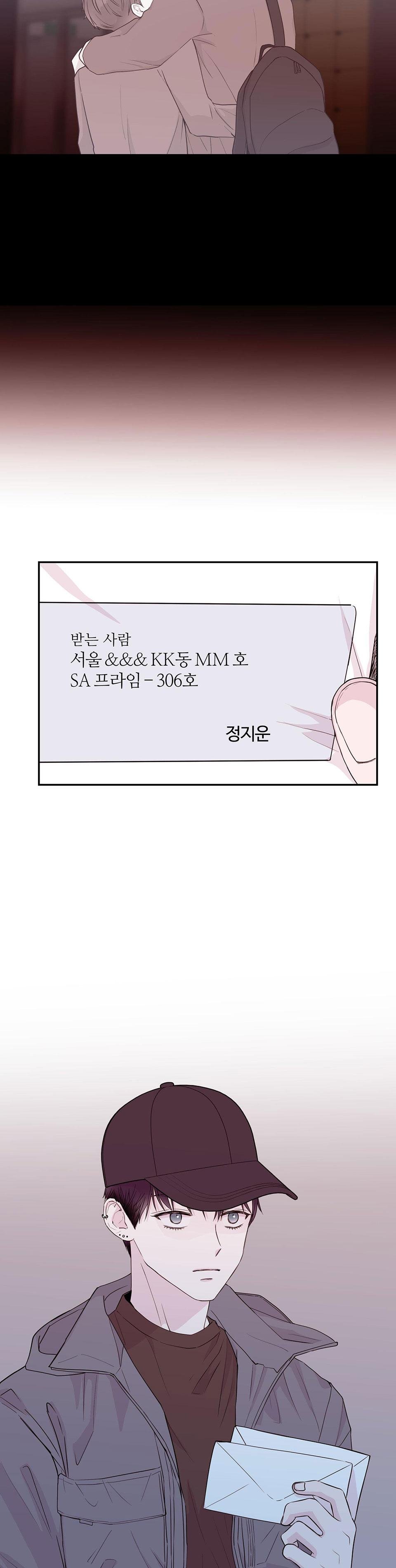 em trai vợ thật nguy hiểm chapter 34 6