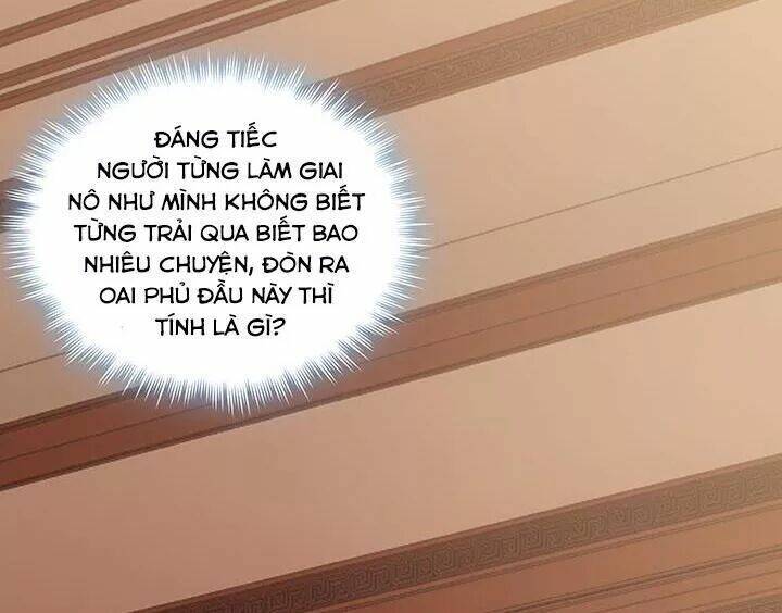 đô đốc đại nhân sủng thê kí chapter 119 16