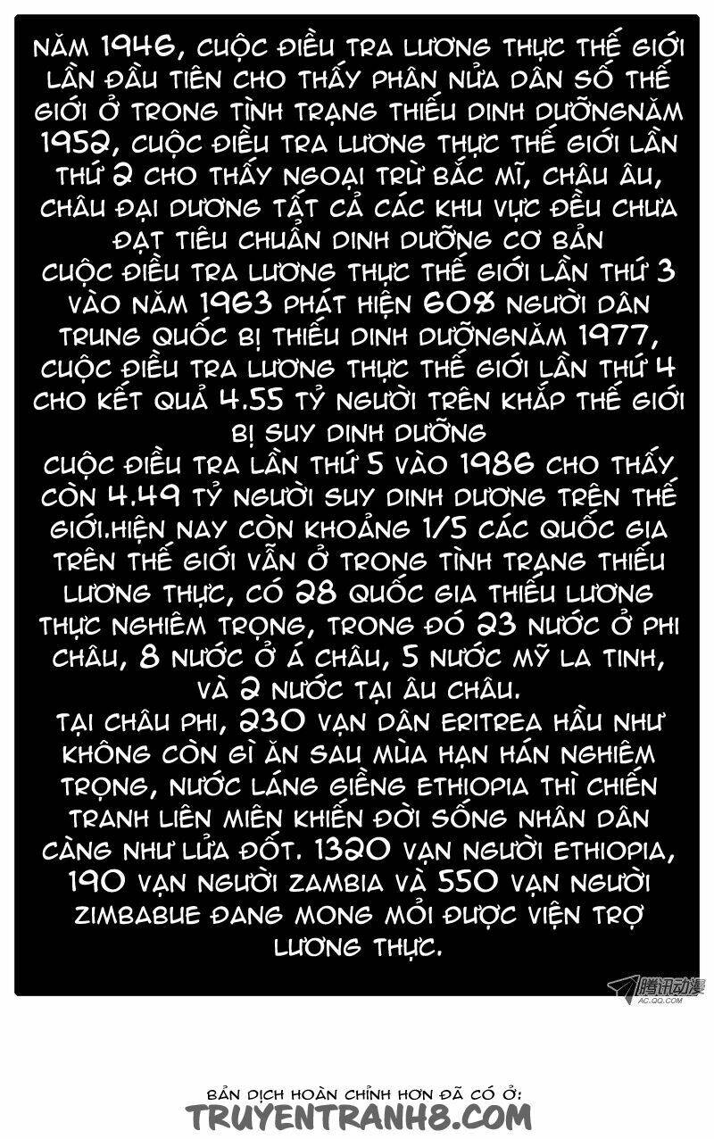 world game chapter 30 3