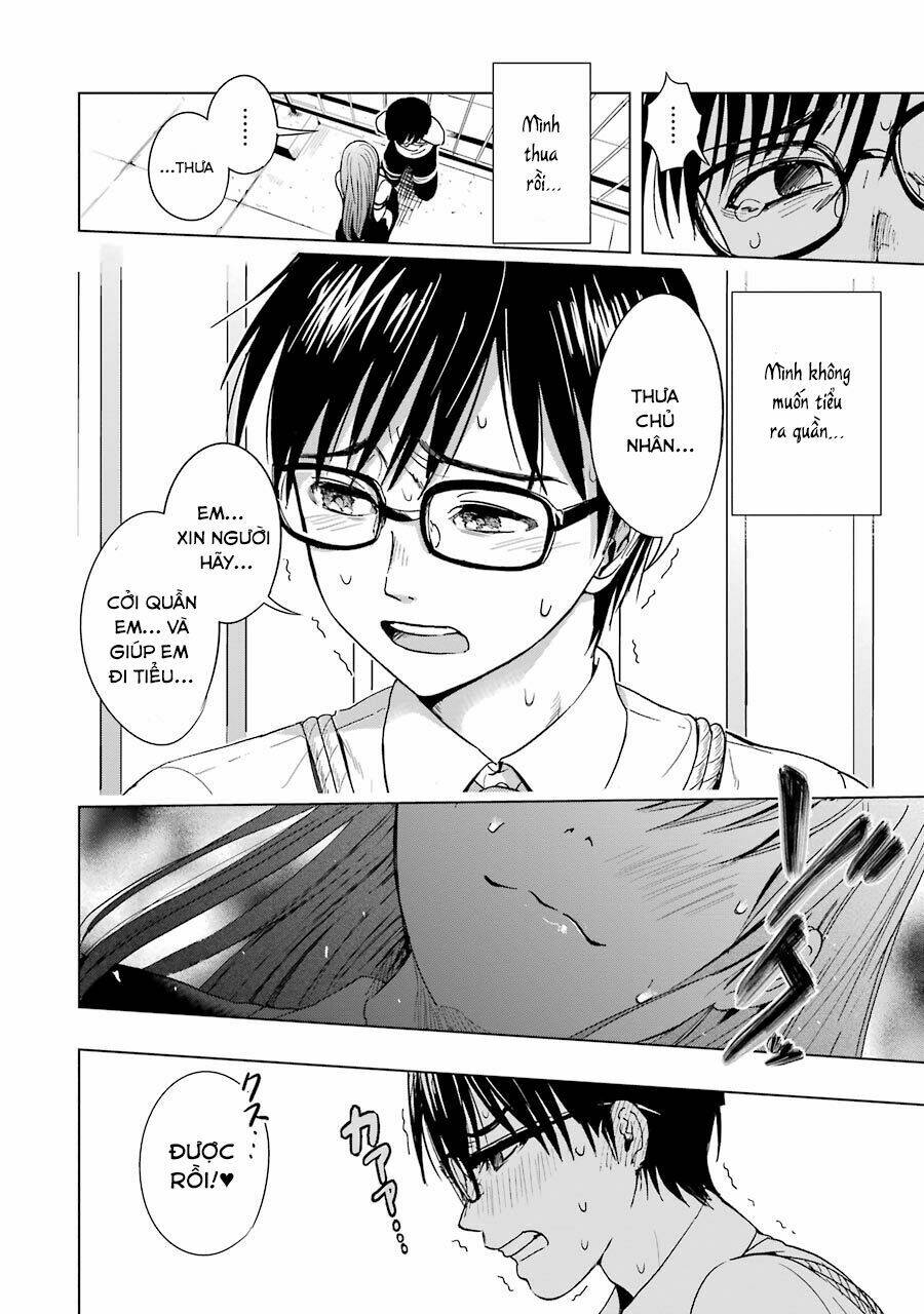 tsumi to kai chapter 1 42