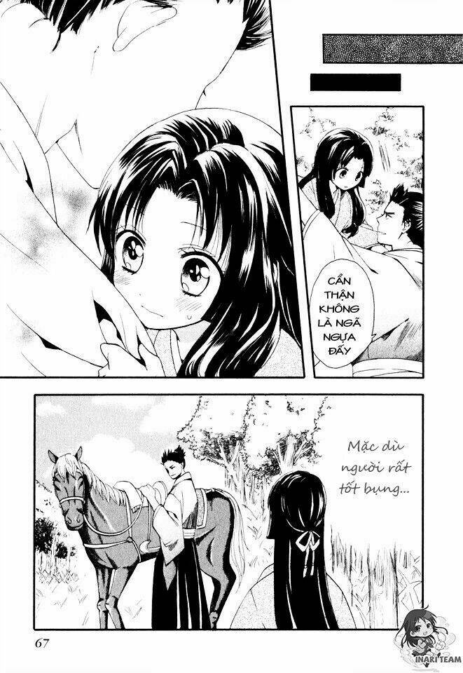 gou - hime-tachi no sengoku chapter 2 10